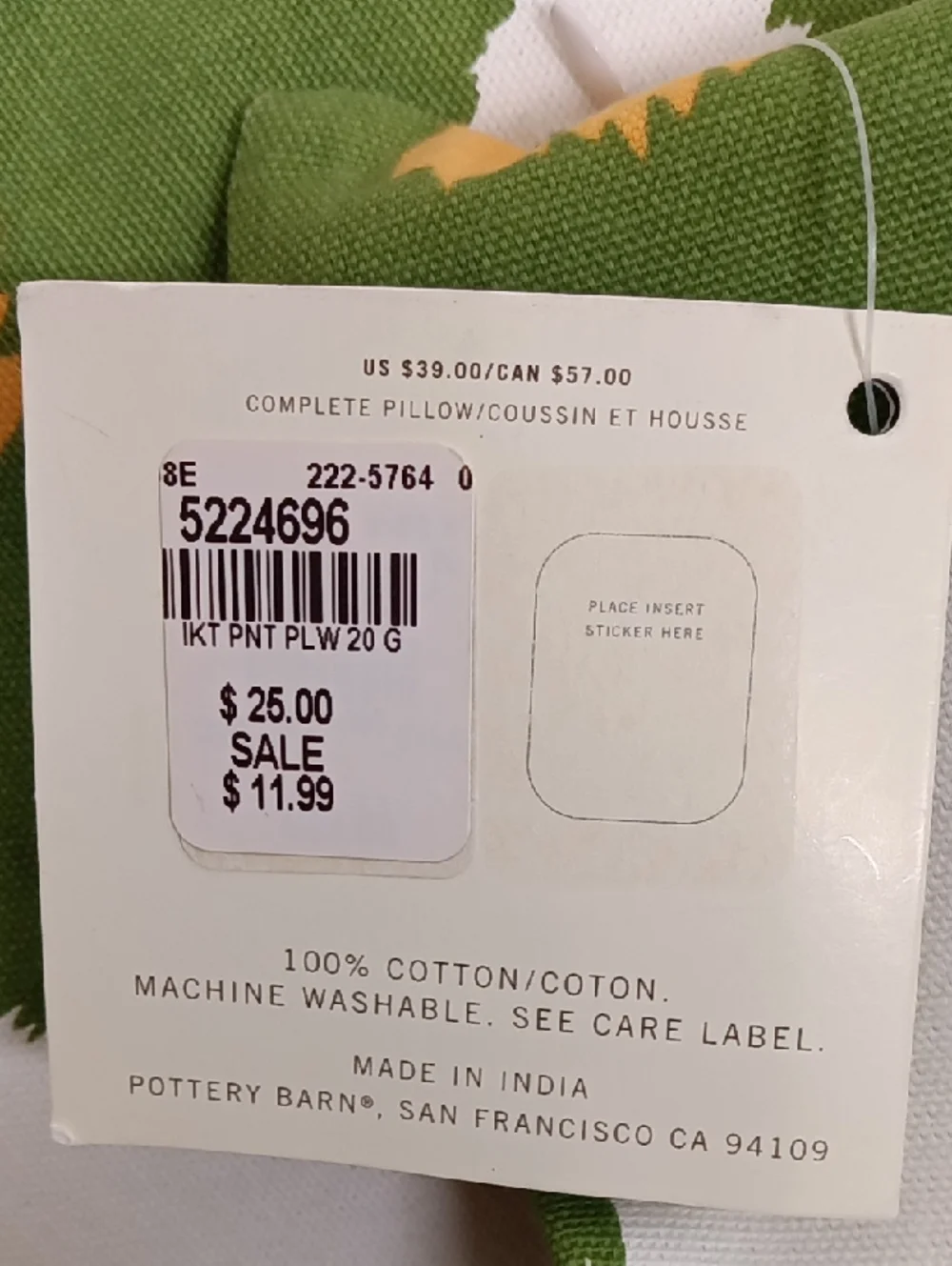 NWT (3) Pottery Barn Ikat Printed Pillow Gree/ White/Yellow Cotton Duck